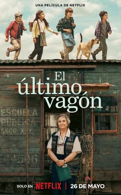 El último vagón